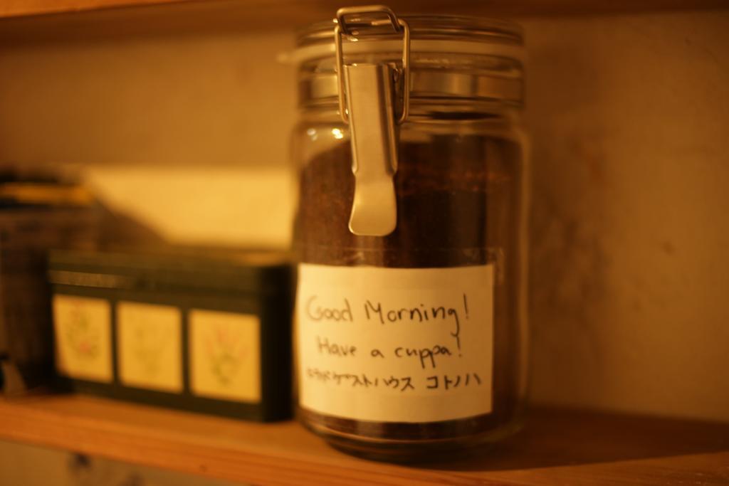 Hirado Guesthouse Kotonoha מראה חיצוני תמונה
