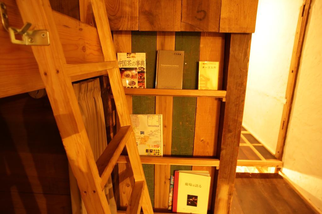 Hirado Guesthouse Kotonoha מראה חיצוני תמונה