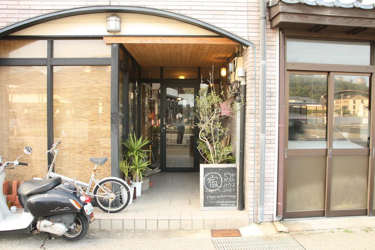 Hirado Guesthouse Kotonoha מראה חיצוני תמונה
